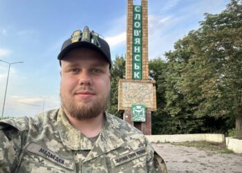 Бойовий медик із Шостки, який несе службу на Донецькому напрямку, відкрив великий збір на потреби своєї бригади