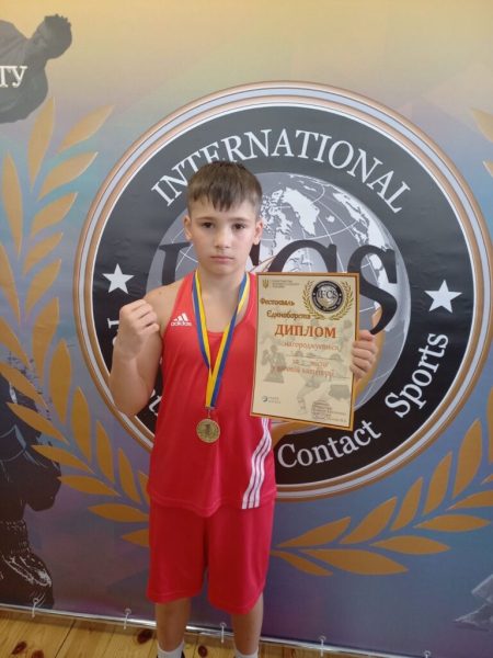 Боксери Шосткинської КДЮСШ &ldquo;Барса&rdquo; &ndash; переможці &ldquo;Фестивалю Єдиноборств&rdquo; у Києві