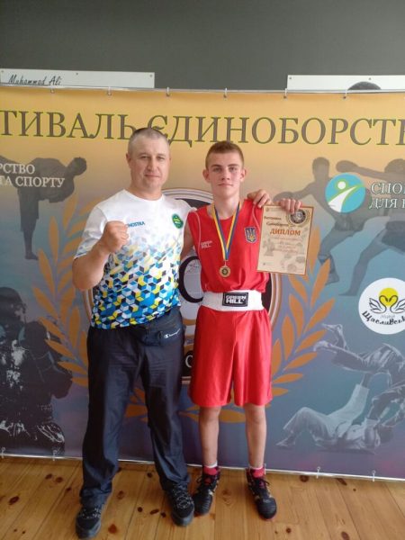 Боксери Шосткинської КДЮСШ &ldquo;Барса&rdquo; &ndash; переможці &ldquo;Фестивалю Єдиноборств&rdquo; у Києві