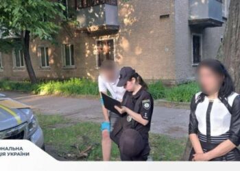 У Сумах поліцейські затримали жінку з 40 згортками психотропної речовини