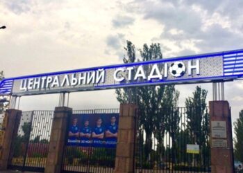 Росіяни зруйнували стадіон у Миколаєві