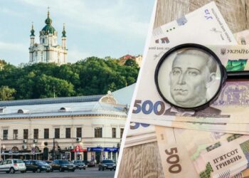 Де в Україні платять найбільше: міста з найвищими зарплатами
