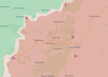 DeepState: Ворог окупував Дворічну на Харківщині