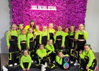 Енергія руху – енергія перемоги!