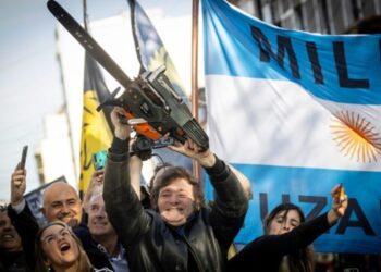 Ефект бензопили Мілея: інфляція в Аргентині впала нижче 2%