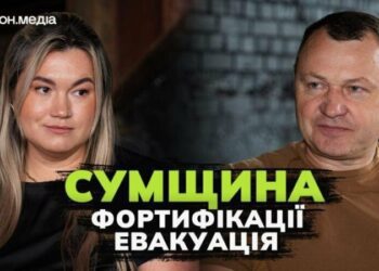 Замголови Сумської ОВА Володимир Бабич дав інтерв’ю: що відбувається на лінії зіткнення чи існують плани таємної евакуації влади міста Суми?