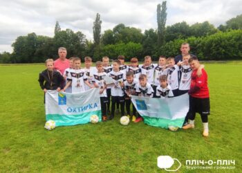 Футбол як міст єдності: дитячий турнір у межах проєкту «Пліч-о-пліч: згуртовані громади»