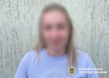 Головний бухгалтер столичної фірми привласнила понад 1,7 млн грн з рахунків компанії — жінці повідомлено про підозру