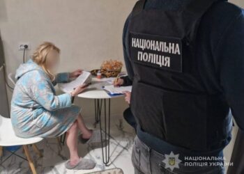 Киянка-сутенерка організувала мережу проституції в Сумах
