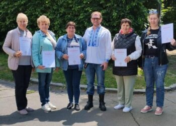 Конотопці взяли участь у Міжнародному етнофестивалі «Країна Мрій»