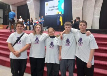 Конотопці здобули призове місце на Всеукраїнському фестивалі FIRST LEGO League + Robotica UA
