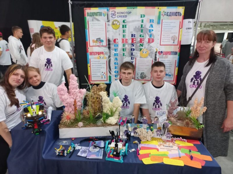 Конотопці здобули призове місце на Всеукраїнському фестивалі FIRST LEGO League + Robotica UA