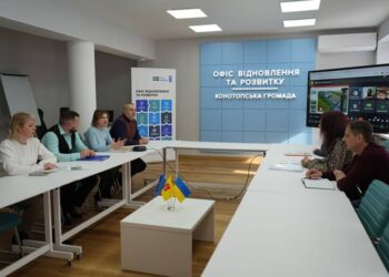 Конотопська громада отримала від U-LEAD проєктно-кошторисну документацію на будівництво регіонального полігону