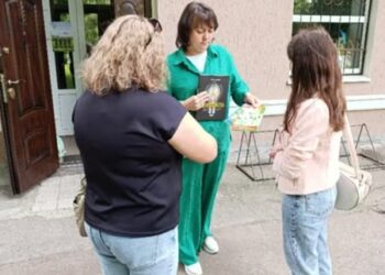 Конотопські бібліотекарі провели вуличну акцію “Використовуй енергію економно”