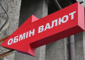 Курс долара в Україні 22 червня: який курс валют сьогодні