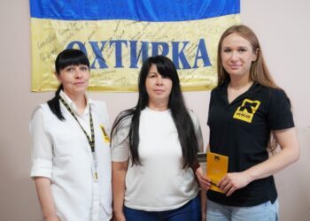 МІЖНАРОДНИЙ КОМІТЕТ ПОРЯТУНКУ ПРОДОВЖУЄ НАДАВАТИ ОХТИРЧАНАМ СИСТЕМНУ ЮРИДИЧНУ ПІДТРИМКУ