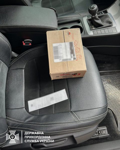 На Сумщині правоохоронці затримали прикордонника на хабарі у $4 000