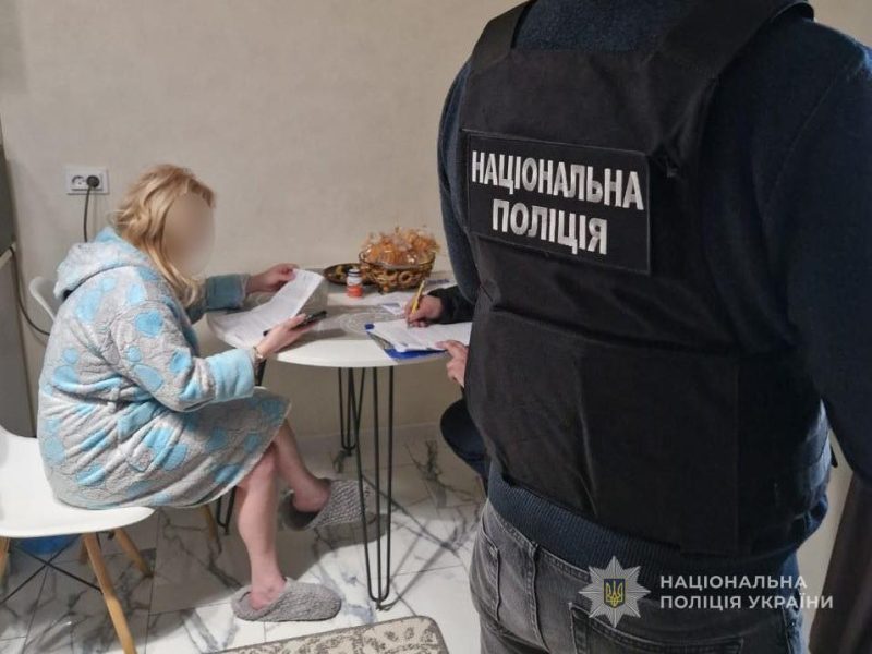 На Сумщині викрили сутенерку