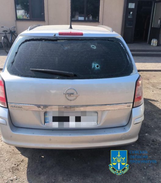 На Сумщині зафіксовано чергові атаки безпілотників на мирне населення: є поранені