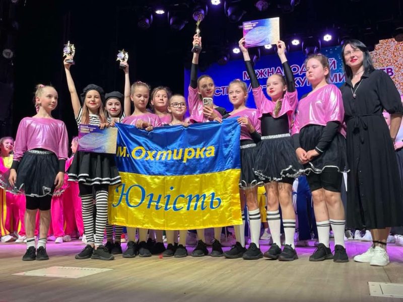 Охтирські танцюристи з перемогами на Міжнародному та Всеукраїнському фестивалях