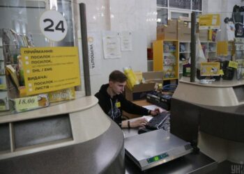 Посилки без черг: “Укрпошта” запроваджує нові правила отримання відправлень