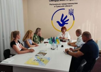 Працівників Державної екологічної інспекції Сумщини відзначили в Представництві Уповноваженого ВРУ з прав людини