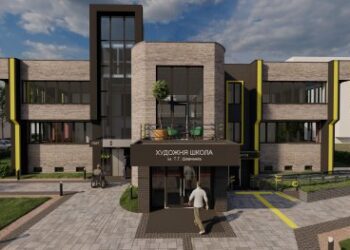 Проєкт реконструкції Охтирської художньої школи увійшов до Альманаху Школи Універсального Дизайну