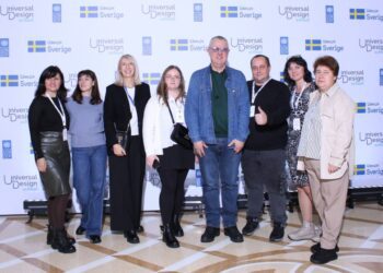 Проєкт з Охтирки увійшов до Альманаху Школи Універсального Дизайну, реалізованого у межах проєкту ПРООН