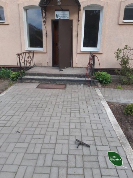 Росіяни вдарили &ldquo;Шахедом&rdquo; по надлісництву у Шосткинському районі&nbsp;