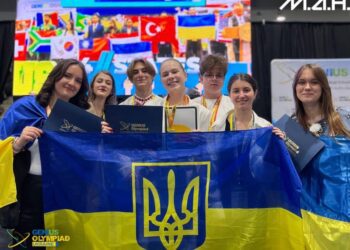 Школярка із Сумщини виборола «бронзу» у Міжнародному фіналі «GENIUS Olympiad»