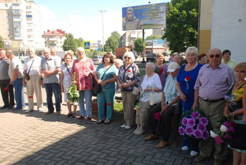 Шосткинщина відзначила 104-річчя Івана Кожедуба – нашого земляка, аса Другої світової війни (+фото)