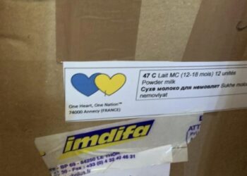 Шосткинська громада отримала черговий транш допомоги від “Благодійного фонду “Україна-Монпельє”