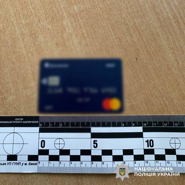 Столичні слідчі затримали чоловіка, який пограбував перехожу у Святошинському районі&nbsp;+ ФОТО