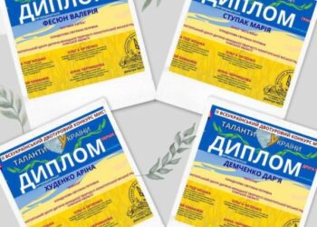 Талановиті конотопчанки підкорили Всеукраїнський конкурс мистецтв «Таланти України»