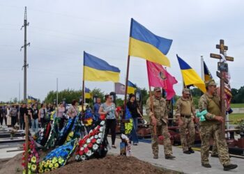 У Бурині попрощалися із захисником Андрієм Заїкою