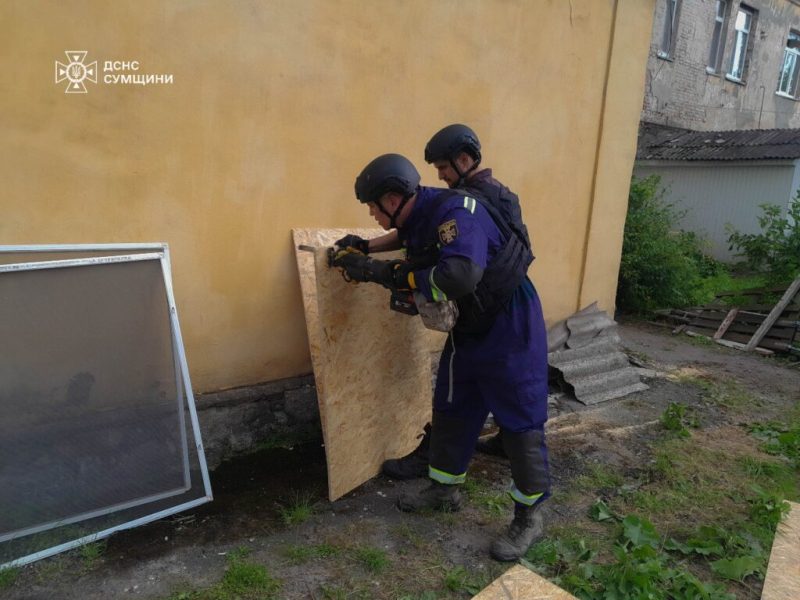 У Конотопі рятувальники завершили аварійно-відновлювальні роботи