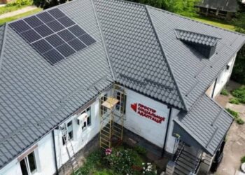 У Конотопській громаді встановлена ще одна сонячна станція