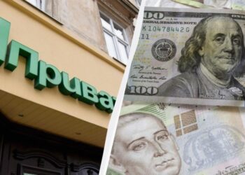 У “ПриватБанку” подешевшав долар: свіжий курс валют на 9 червня