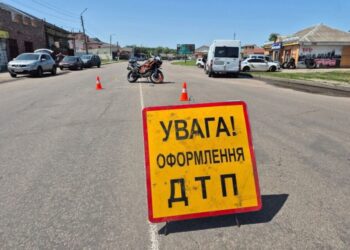 У Ромнах поліція розслідує дорожньо-транспортну пригоду з постраждалими + ФОТО