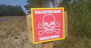 У Шосткинському районі на міні підірвалося троє людей