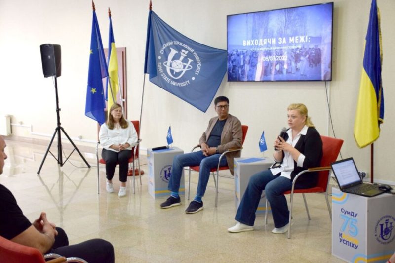 У Сумах презентували документальний фільм про евакуацію закордонних студентів з області на початку війни