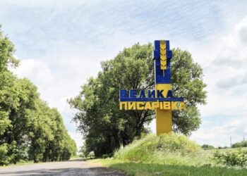 У Великописарівській громаді з понеділка їздитиме соціальний автобус