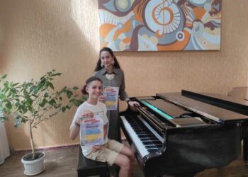 Учень Шосткинської ДМШ посів переможне місце у Всеукраїнському конкурсі мистецтв “Україна єдина”