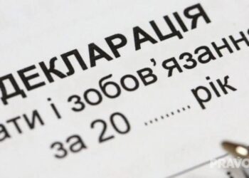 Умисно не вказав у декларації майно на 7 млн 440 тис грн – судитимуть ексдепутата однієї з селищних рад Сумщини