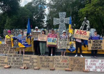 В Охтирці пройшла акція «НЕ МОВЧИ! ПОЛОН ВБИВАЄ!»