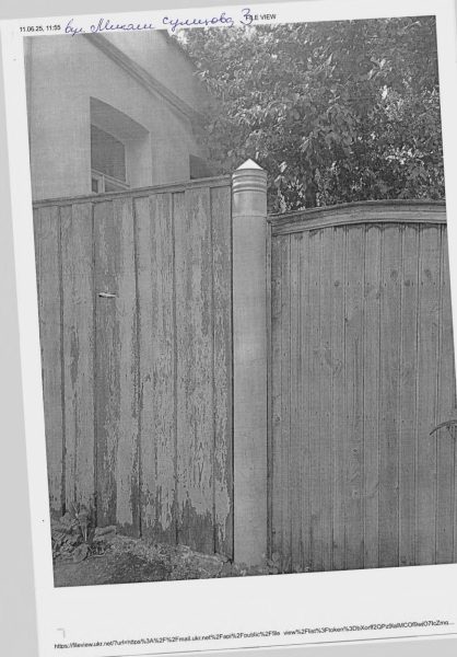 В Охтирці триває демонтаж покажчиків зі старими назвами