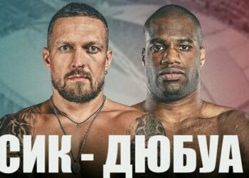 ВІДЕО. Усик – Дюбуа 2. Офіційне промо реваншу українською