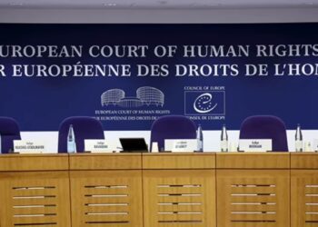 ЄСПЛ назвав дату, коли виголосить рішення щодо ”великої справи” проти Росії