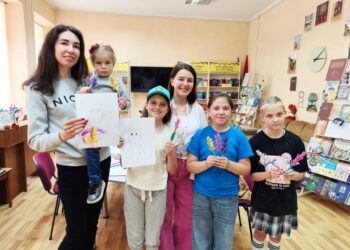 Захід з психосоціальної підтримки для дітей «Подаруй радість»