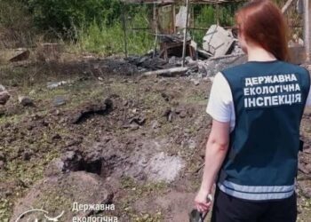 Понад 1000 м² території засмічені через дронову атаку по Сумах